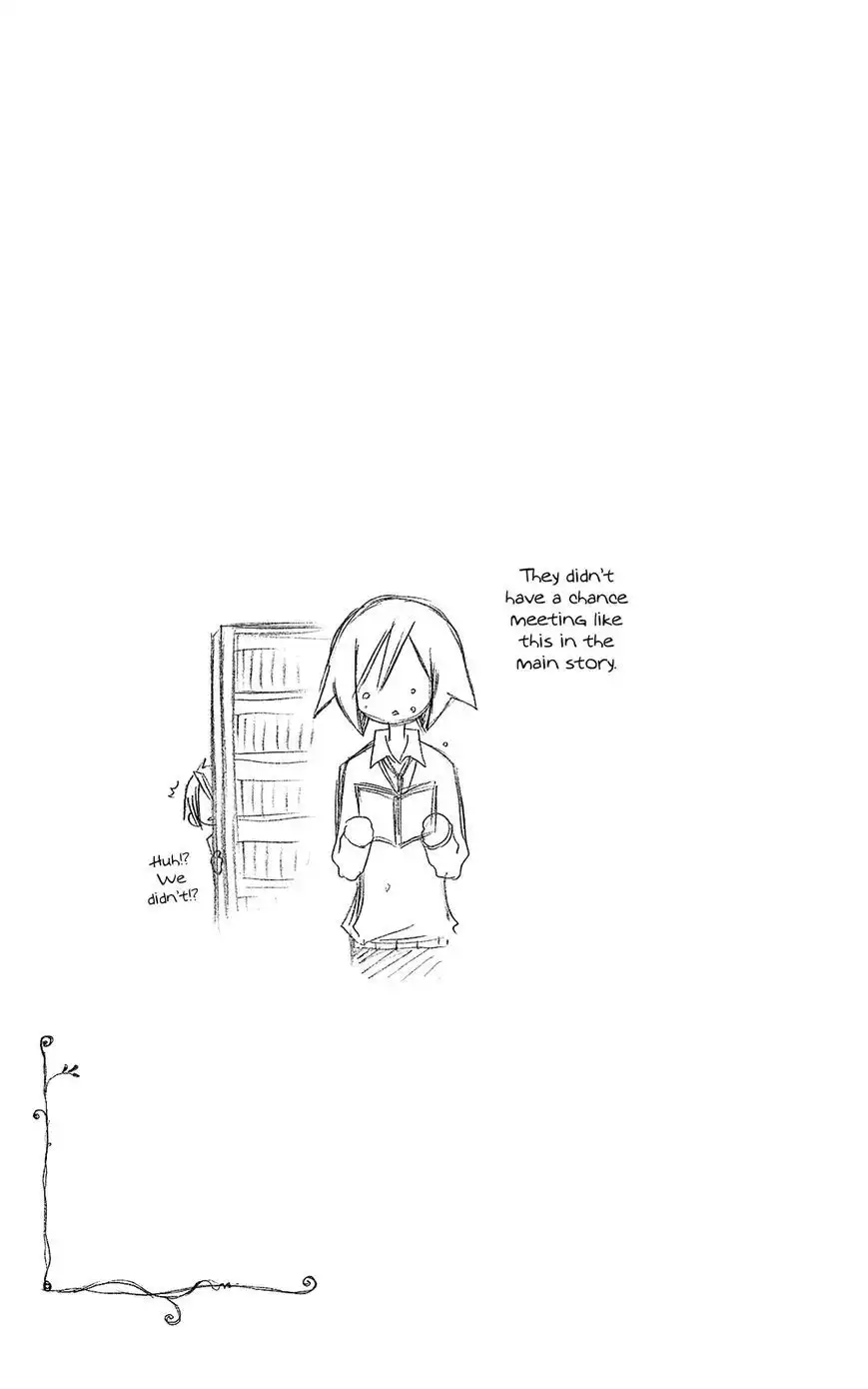 Usotsuki Lily Chapter 103.1 7